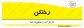  ,  , 