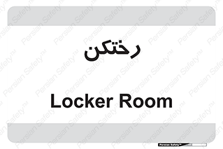  ,  , 
