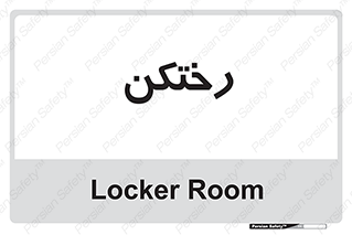  ,  , 