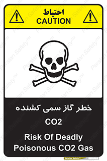 Safety sign: Risk Of Deadly Poisonous CO2 Gas – design 12546