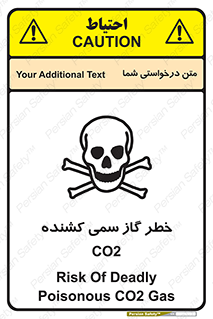 Safety sign: Risk Of Deadly Poisonous CO2 Gas – design 12546