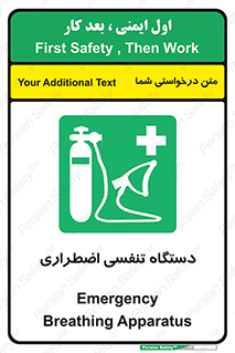  , سیستم , اکسیژن , 