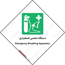  , سیستم , اکسیژن , 