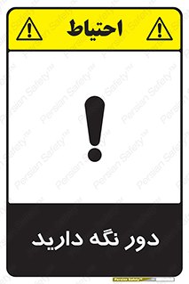  ,  , 
