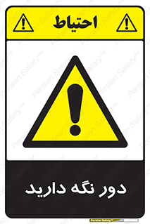  ,  , 