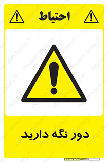  ,  , 