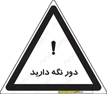  ,  , 