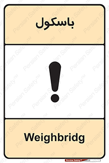  ,  , 