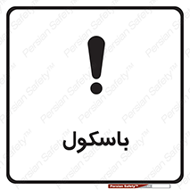  ,  , 