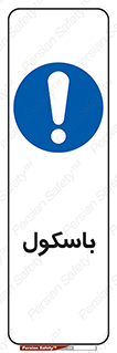  ,  , 