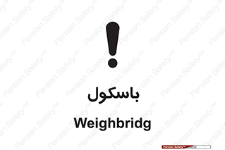  ,  , 