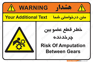  , دستگاه , متحرک , انگشتان , دست , 