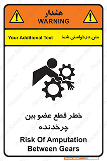  , دستگاه , متحرک , انگشتان , دست , 