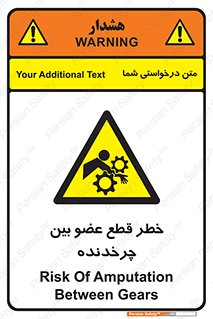  , دستگاه , متحرک , انگشتان , دست , 