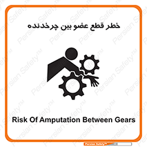  , دستگاه , متحرک , انگشتان , دست , 