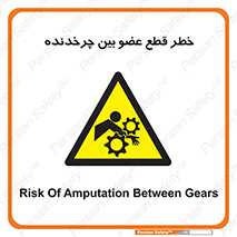  , دستگاه , متحرک , انگشتان , دست , 
