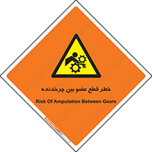  , دستگاه , متحرک , انگشتان , دست , 