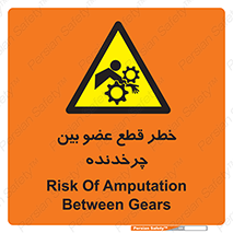  , دستگاه , متحرک , انگشتان , دست , 