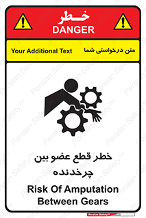  , دستگاه , متحرک , انگشتان , دست , 