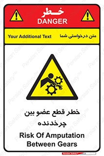  , دستگاه , متحرک , انگشتان , دست , 