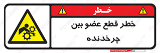  , دستگاه , متحرک , انگشتان , دست , 