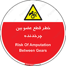  , دستگاه , متحرک , انگشتان , دست , 