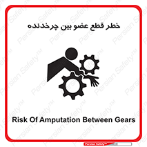  , دستگاه , متحرک , انگشتان , دست , 