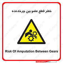  , دستگاه , متحرک , انگشتان , دست , 
