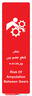  , دستگاه , متحرک , انگشتان , دست , 