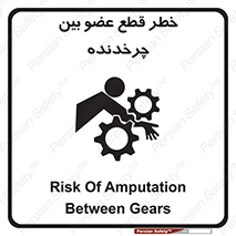  , دستگاه , متحرک , انگشتان , دست , 