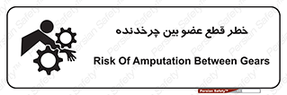  , دستگاه , متحرک , انگشتان , دست , 