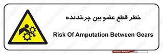  , دستگاه , متحرک , انگشتان , دست , 