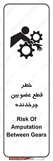  , دستگاه , متحرک , انگشتان , دست , 