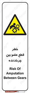  , دستگاه , متحرک , انگشتان , دست , 