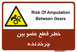  , دستگاه , متحرک , انگشتان , دست , 