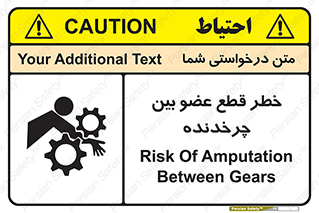  , دستگاه , متحرک , انگشتان , دست , 