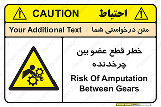 , دستگاه , متحرک , انگشتان , دست , 