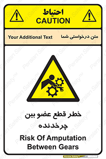  , دستگاه , متحرک , انگشتان , دست , 
