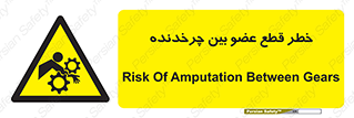  , دستگاه , متحرک , انگشتان , دست , 