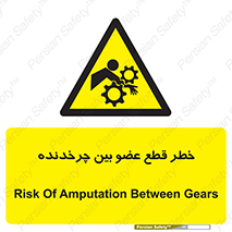  , دستگاه , متحرک , انگشتان , دست , 