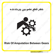  , دستگاه , متحرک , انگشتان , دست , 