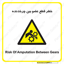  , دستگاه , متحرک , انگشتان , دست , 