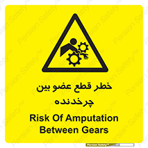  , دستگاه , متحرک , انگشتان , دست , 