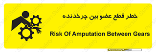  , دستگاه , متحرک , انگشتان , دست , 
