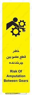  , دستگاه , متحرک , انگشتان , دست , 