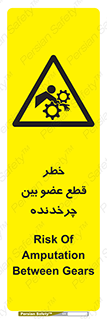  , دستگاه , متحرک , انگشتان , دست , 