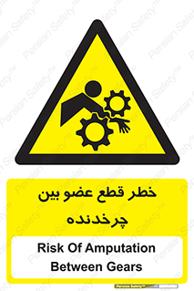  , دستگاه , متحرک , انگشتان , دست , 