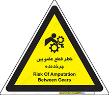  , دستگاه , متحرک , انگشتان , دست , 
