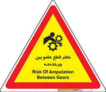  , دستگاه , متحرک , انگشتان , دست , 