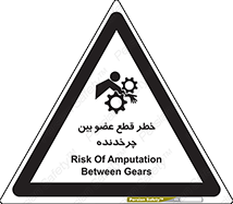  , دستگاه , متحرک , انگشتان , دست , 